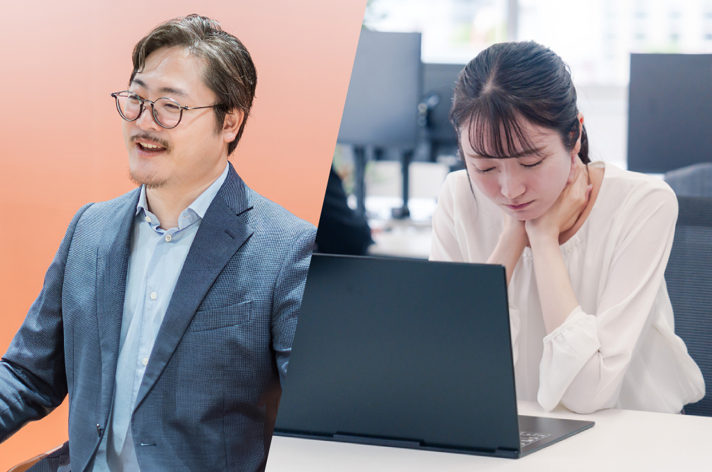 「上司が苦手…」職場の人間関係に悩んだ時の対処法を専門家が解説！日々のニュースを雑談ネタに取り入れよう